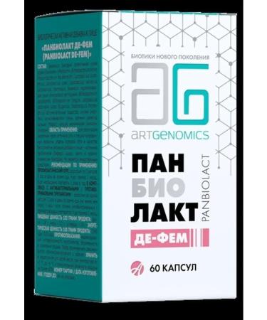 Artlife Panbiolakt de-Fem 60 caps - Buy Online on GoSupps.com