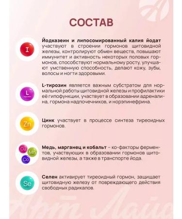 ArtLife  - Buy Online on GoSupps.com