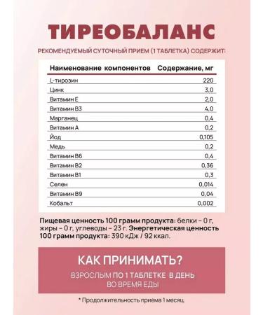 ArtLife  - Buy Online on GoSupps.com