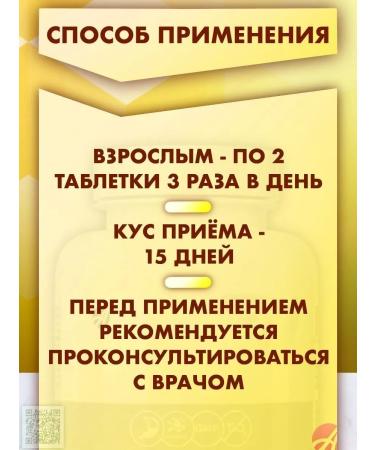 Art Life Artemizin-M Antiparasitic Complex Diet - Buy Online on GoSupps.com