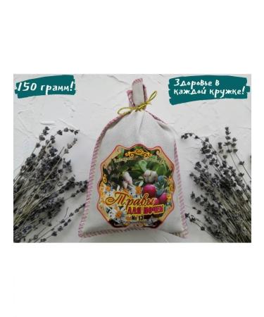 Teas of the Caucasus Kidney tea herbal collection - Buy Online on GoSupps.com