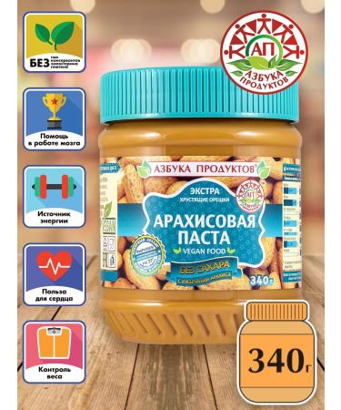 ABC of Products Arachis paste without sugar slices 3*340g - Buy Online on GoSupps.com