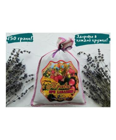 Teas of the Caucasus Pressure tea herbal collection - Buy Online on GoSupps.com