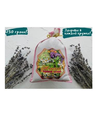 Teas of the Caucasus Women's tea with Borovaya uterus - Buy Online on GoSupps.com