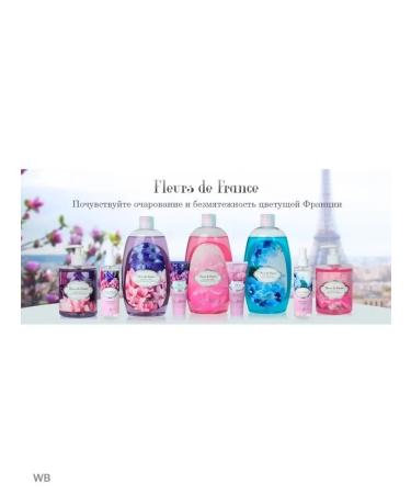 Liv Delano Moisturizing Fleurs de France - Buy Online on GoSupps.com