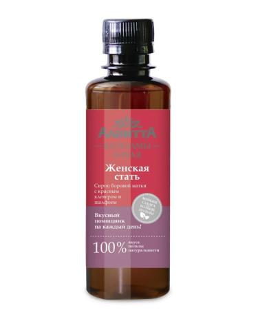 Alvitta Borow uterus Grass Syrup female become 200 ml - Buy Online on GoSupps.com