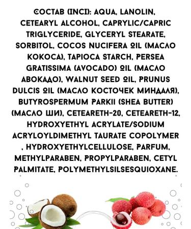 Liv Delano Batter Batter Extractive Superfood - Buy Online on GoSupps.com