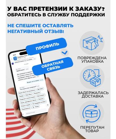 VITAMIN GARDEN Vitamins for men complex 60 capsules multivitamins - Buy Online on GoSupps.com