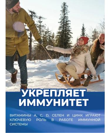 VITAMIN GARDEN Vitamins for men complex 60 capsules multivitamins - Buy Online on GoSupps.com