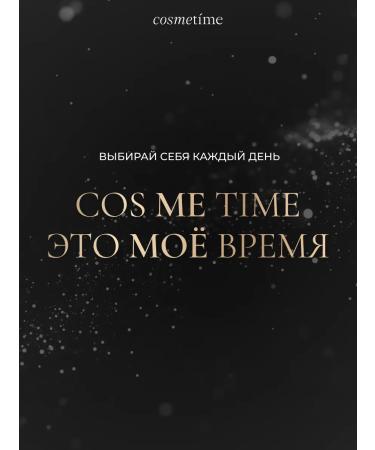 Cosmetime Hand liquid soap perfumed cherries and grass 300 ml - Buy Online on GoSupps.com