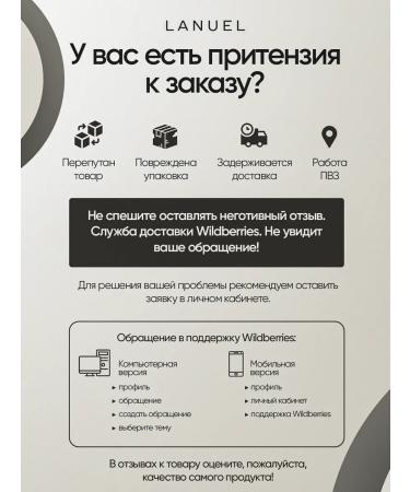 VIVOLIFE Cosmetic petroleum jelly for face body with cocoa - Buy Online on GoSupps.com