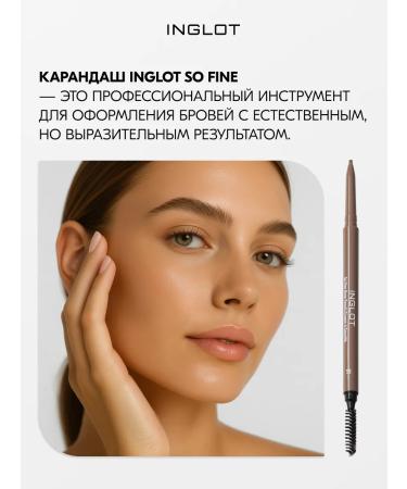 INGLOT Eyebrow pencil persistent with a brush 02 - Buy Online on GoSupps.com