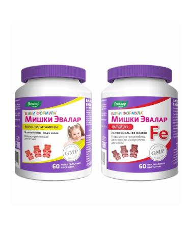 Evalar Set of bears multivitamins+iron