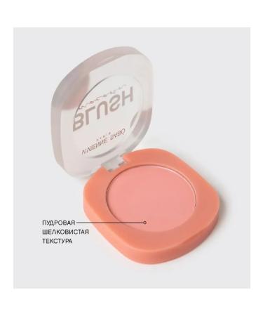 VIVIENNE SABO Match blossom for the face Macaron tone 01 peach - Buy Online on GoSupps.com