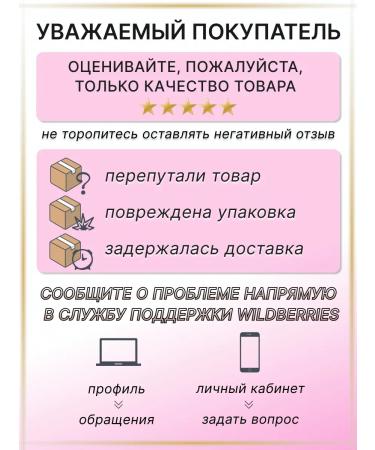 VIVIENNE SABO Match blossom for the face Macaron tone 01 peach - Buy Online on GoSupps.com