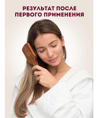 NATURIX Hair shampoo Professional with keratin - Buy Online on GoSupps.com