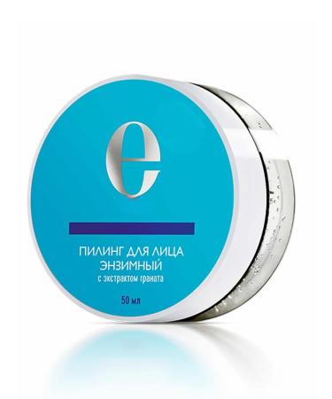 Immunity of Siberia Enzymal face peeling 50ml