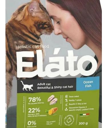 Elato Bezernary feed for the health of cats of cats - fish 300g - Buy Online on GoSupps.com