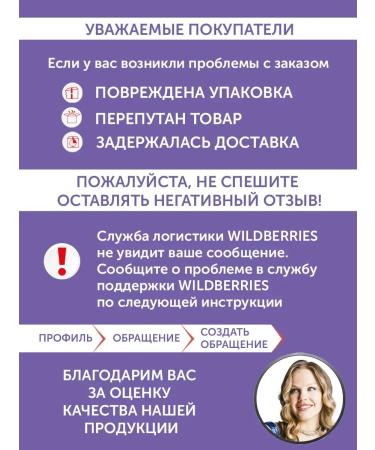 Dizao Face and neck mask with shark fat and collagen 10pcs+cream - Buy Online on GoSupps.com