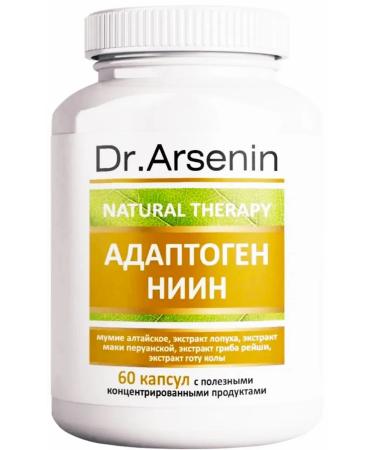 Dr Arsenin Vitamins for women and men from dietary supplements