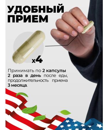 VITAMIN GARDEN Choline dietary supplement for brain and energy 120 capsules - Buy Online on GoSupps.com