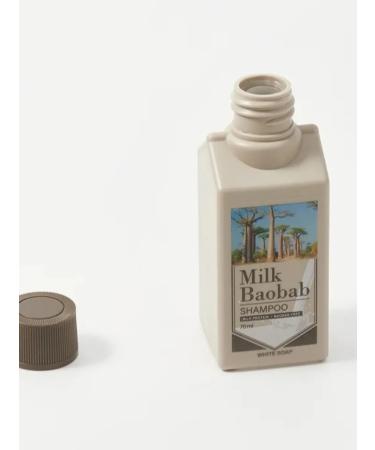 MILK BAOBAB Shampoo White Hair Shampoo - Buy Online on GoSupps.com