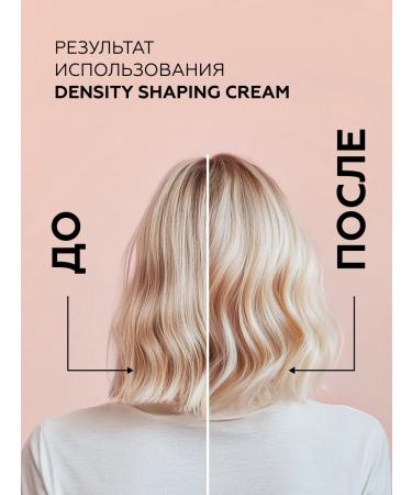 MONE PROFESSIONAL Leave-in Density Shaping Cream 100 ml - Buy Online on GoSupps.com