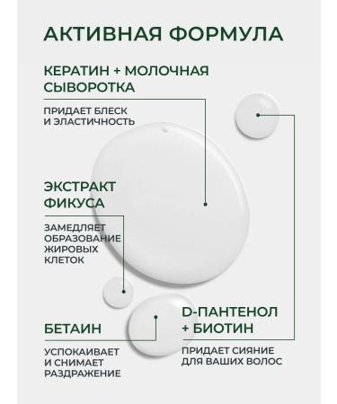 KULTA KORI Hairwood shampoo 450 ml - Buy Online on GoSupps.com