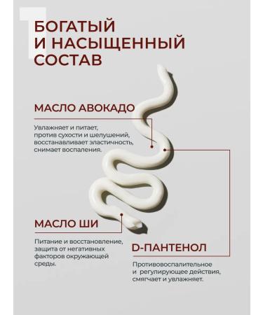 KULTA KORI Hand cream with D-panthenol and niacinamide 80ml - Buy Online on GoSupps.com