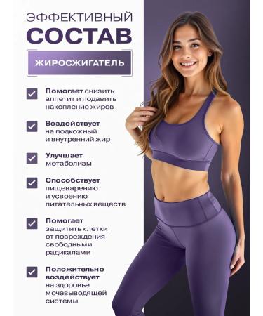 JUSTMUST Premium fat burner for women and men in capsules - Buy Online on GoSupps.com