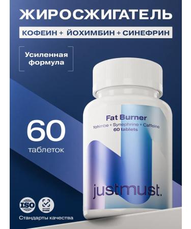 JUSTMUST Lighting tablets Fat burner for women and men