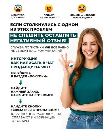 PEROLITE Puroleite soap for face and body 75 gr - Buy Online on GoSupps.com