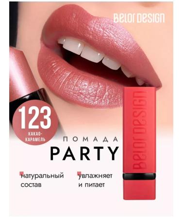 Belor Design Moisturizer Moisturizer 123