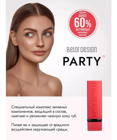 Belor Design Moisturizer Moisturizer 123 - Buy Online on GoSupps.com