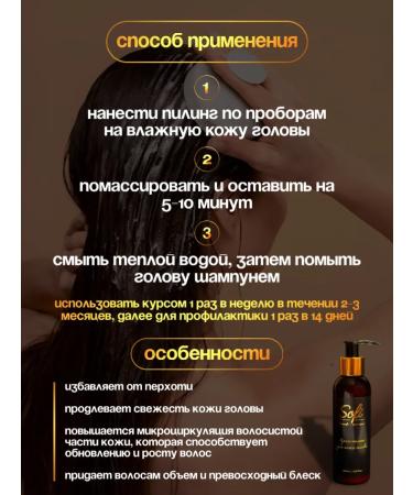 MSofi Set for growth and strengthening hair - Buy Online on GoSupps.com