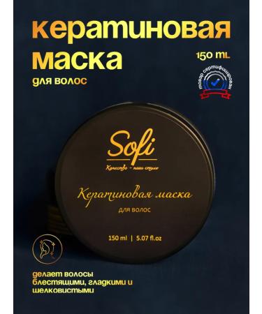 MSofi Set for growth and strengthening hair - Buy Online on GoSupps.com