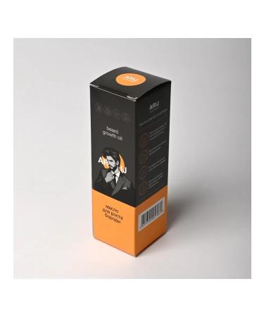 ARIJ Oil for the growth of a beard and hair - Buy Online on GoSupps.com