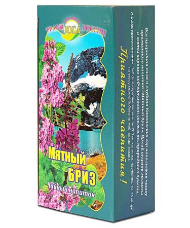 Gifts of Adygea Herbs of Southern Russia Herbal collection Tea Seductive mint breeze 20x1.5gr