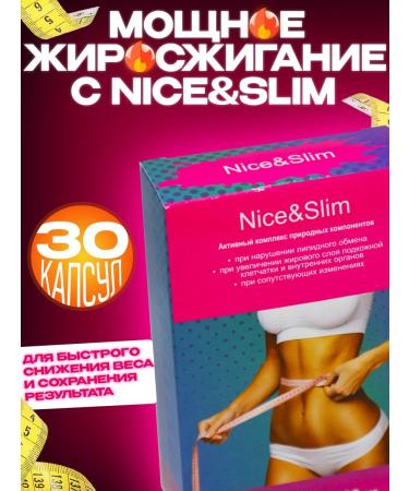 AltMag Effective fat burner - losing weight tablets - Buy Online on GoSupps.com