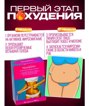 AltMag Effective fat burner - losing weight tablets - Buy Online on GoSupps.com