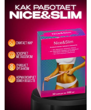 AltMag Effective fat burner - losing weight tablets - Buy Online on GoSupps.com