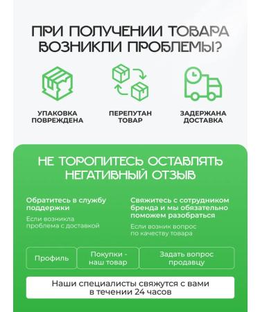 Fruteka Pistachiy salted fried 1 kg - Buy Online on GoSupps.com