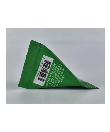 ayoume Night Cream Facial Mask - Buy Online on GoSupps.com