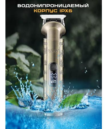 VGR Razor trimmer machine 6V1 V-109 - Buy Online on GoSupps.com