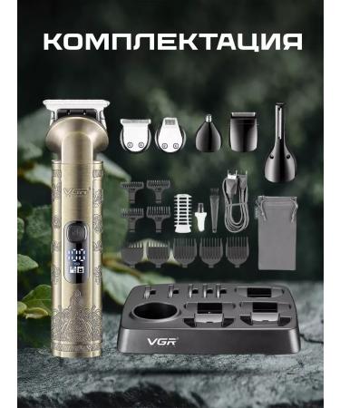 VGR Razor trimmer machine 6V1 V-109 - Buy Online on GoSupps.com