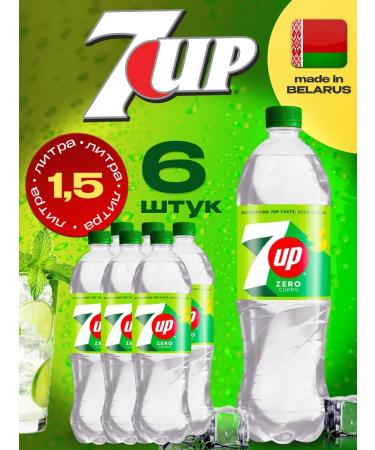 7UP Drink "7-up" "Seven AP" Zero 6 pcs. 1.5 l