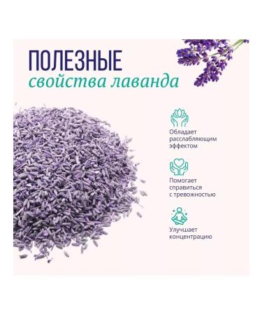 Floris Gift tea set in jars 6 pcs - Buy Online on GoSupps.com