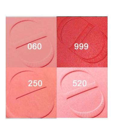 Dior Rumyan for the face Rouge Blush 999 6.7 g - Buy Online on GoSupps.com