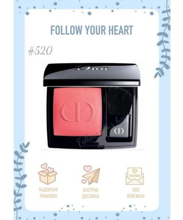Dior Rumyan Facial Blush 520 Feel Good 6.7 g Makeup