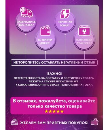 BY MIRONOVA SHOP Set for manicure and pedicure with lamp - Buy Online on GoSupps.com